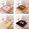 Soft Ice Silk Seat Cushion Non-slip Cooling Cushion Cute Car Chair Cushion  Four Seasons