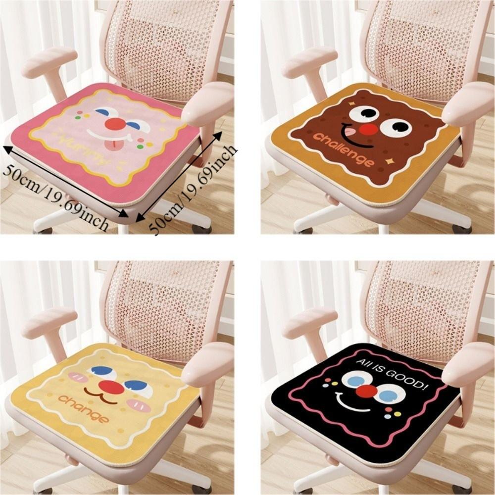 Soft Ice Silk Seat Cushion Non-slip Cooling Cushion Cute Car Chair Cushion  Four Seasons