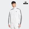 Adicolor Woven Tracktop Jy1328