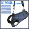 Pet Dog Traction Rope Auxiliary Strap Trimming Nail Beauty Clothing Pet Beauty Hammock Single Shoulder Handheld Chest Strap