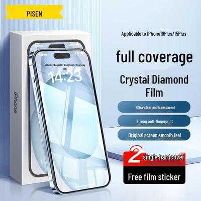 Pisen iPhone 15 Plus/16 Plus Displayschutz aus gehärtetem Glas