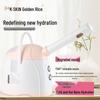 Jindao Nano Hot & Cold Mist Facial Steamer CN plug (adapter included)