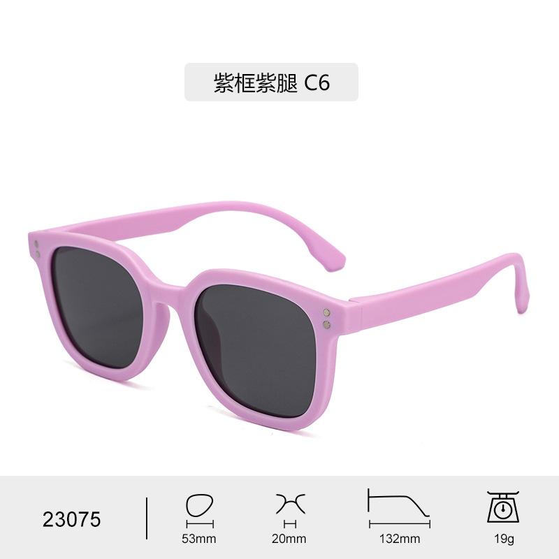Children's Versatile Polarized Sunglasses with UV Protection TPEE Soft Plastic Outdoor Travel Sunglasses Are Trendy and Fashionable 23075