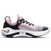 New Nike Joyride Run Flyknit Plum Chalk Women's AQ2731-500