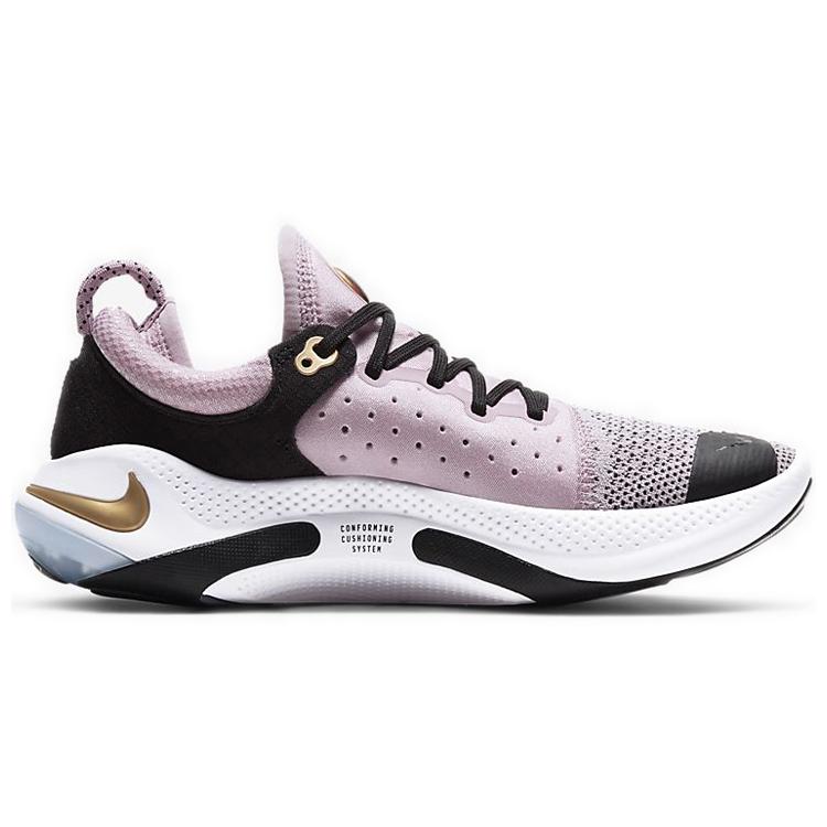 New Nike Joyride Run Flyknit Plum Chalk Women's AQ2731-500