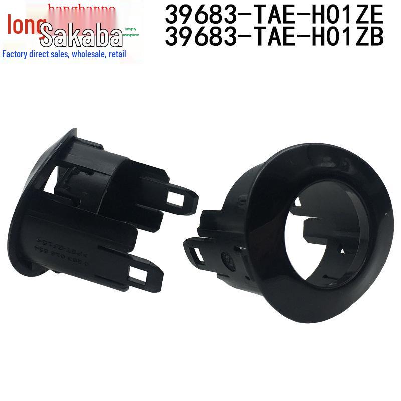 Honda Elysion 16-20 Abdeckung für Halterung des Heckradarsensors (39683-TAE-H01)