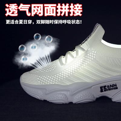 Leichte Sneaker Damen Sommer 2024 neue dünne kleine weiße Schuhe atmungsaktive ins vielseitige Sommer Lauf-Mesh-Schuhe