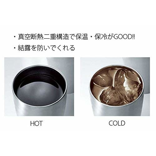 Kintoen Luxe 340ml Beer Glass Thermos Tumbler Pair, Plain and Silver, Vacuum Insulated, Double-Walled Stainless Steel, Premier Aoyama, 51218