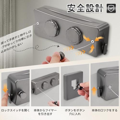 Built-in Clothes Drying Wire, 40kg Weight Capacity, 5.1m Wire Length, Stainless Steel, Flexible Extension, Indoor Clothes Drying, Double Clothes Dryin