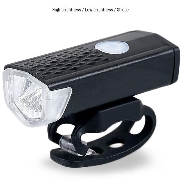 Lishi Bicycle Safety Light