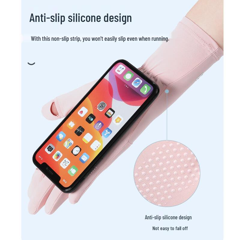 Mu Qing Qing Breathable Summer Touchscreen Gloves