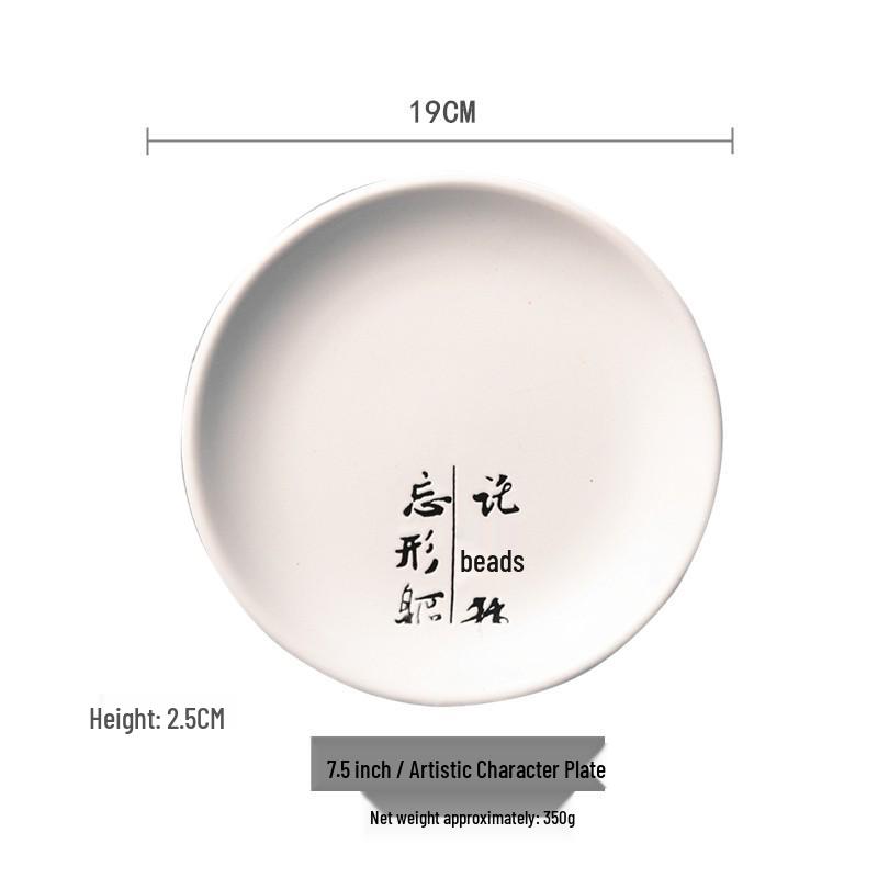 Piatti in Ceramica Raffinatamente Lavorati: Design Decorativi, Bassi, Profondi e da Insalata con Piccoli Difetti