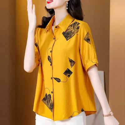 Spring and Summer Wide Lady's Shirt Printed Top Popular Retro Fashion Short-sleeved Women's Shirt Trend