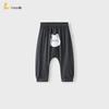 Tongtai Modal Unisex Baby PP Pants