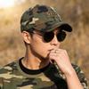 Baseball Hat Men's Summer Trend Camouflage Fashion Wide Brim Show Face Small Cap Outdoor Sports Shade Sun Protection Cap
