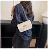 2026 Women's Summer Straw Woven Chain Square Bag - Simple Fashion Turn Lock Shoulder & Crossbody Underarm Bag