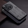 Bamboo Textured Phone Case for OnePlus 12/11R/Ace Pro