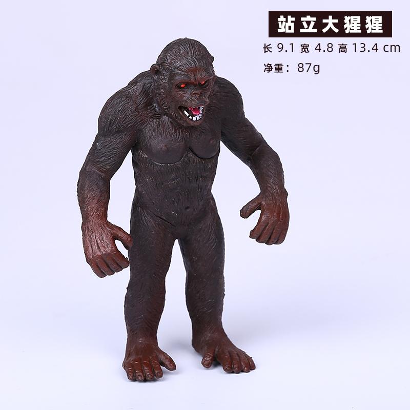 Simulation Animal Monkey Chimps, Gorilla Model Figure, Girls, Boy Toys, Ornaments, Kids Learning, Education King Kong Gift