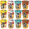 Acecook Local Cup Series Assortment (4 Types 3 Servings Total 12 Pieces) Set Yokohama Tonkotsu Soy Sauce RamenSapporo Rich Miso RamenKyoto Back Fat