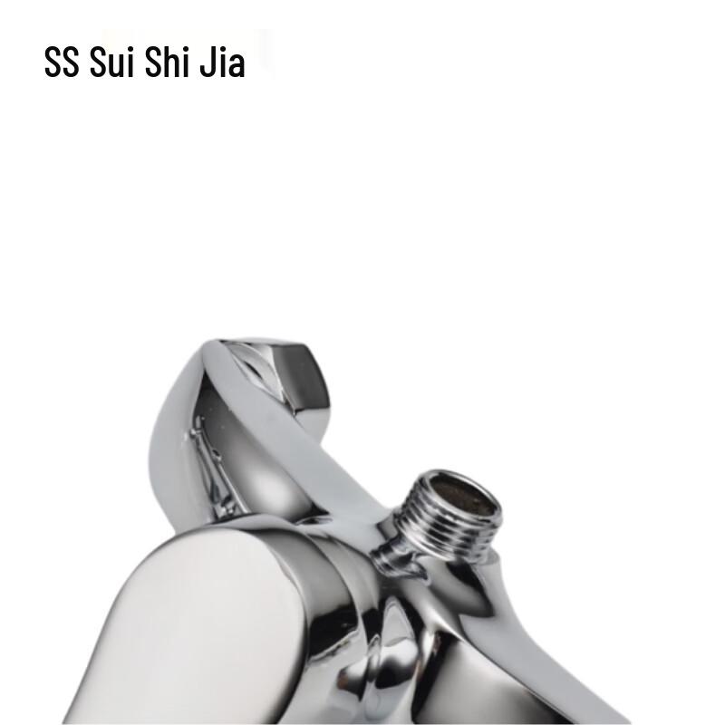 Suishijia Cold & Hot Water Shower Faucet Mixer