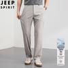 Pantalon Casual Droit Homme JEEP SPIRIT en Mélange Lyocell Lin