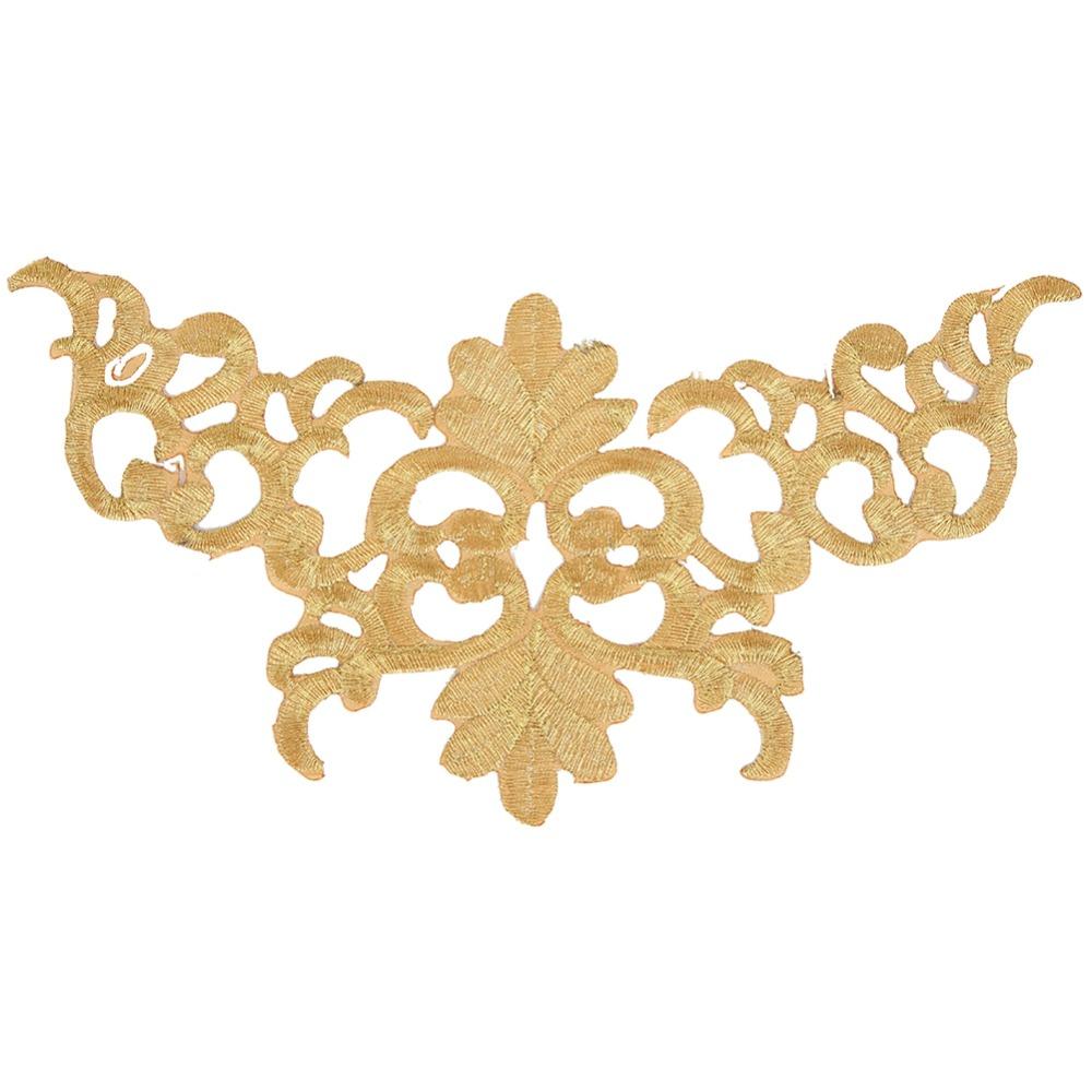 4PCS 8.86×4.16inch Applique Patch Gold Embroidery Iron On Patch  Clothing Decoration