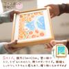 KAWAII ART Continuous Days Flower Painting Framed Wall Art 395x305mm Japan