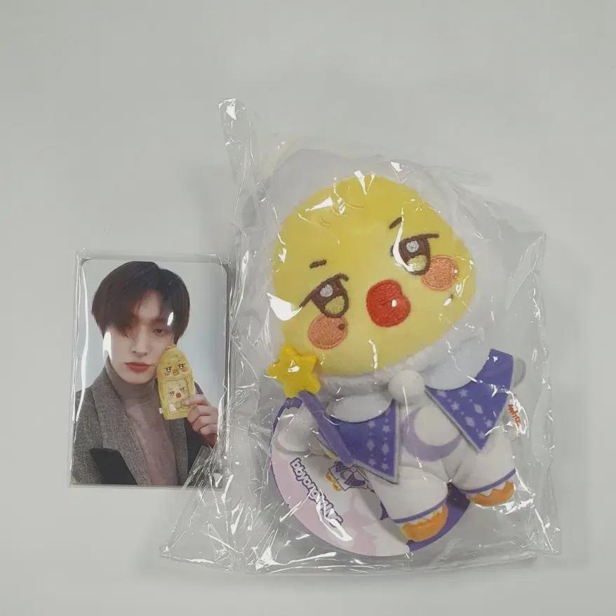 

Ateez Ateez Anytis Dreamland Keyring Minki