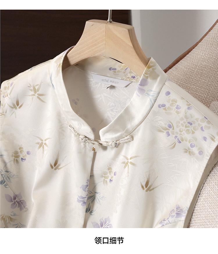 New Chinese Style Printed Vest Jacket for Women