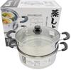 Partners Session Stainless Steel 2-Tier Steamer, 26cm, IH Compatible, PR2188