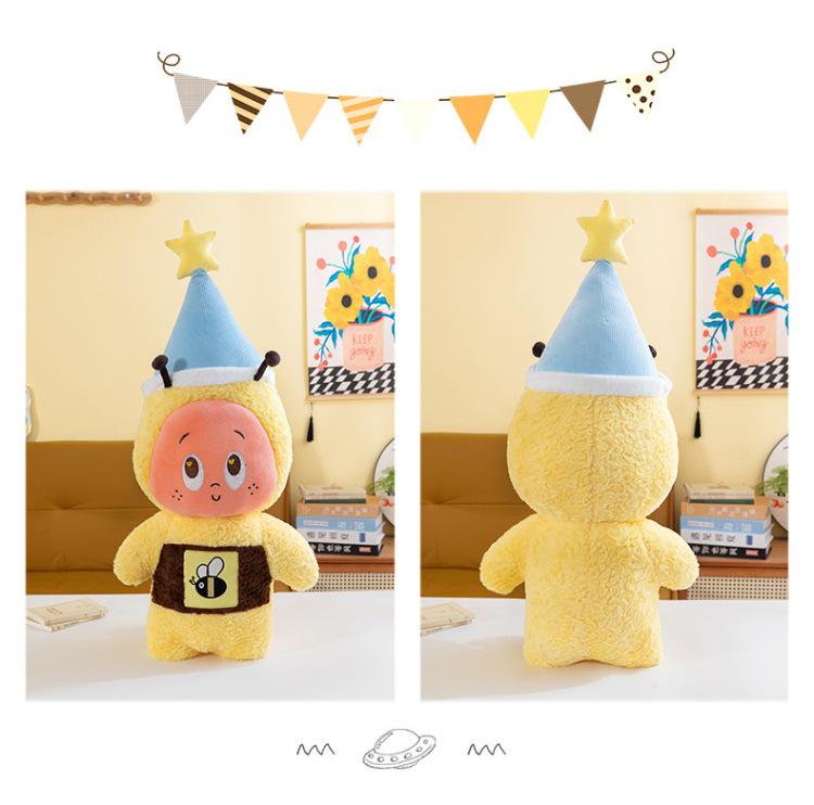 New Bee Star People Series Large Plush Ornament Doll - Children's Birthday Gift