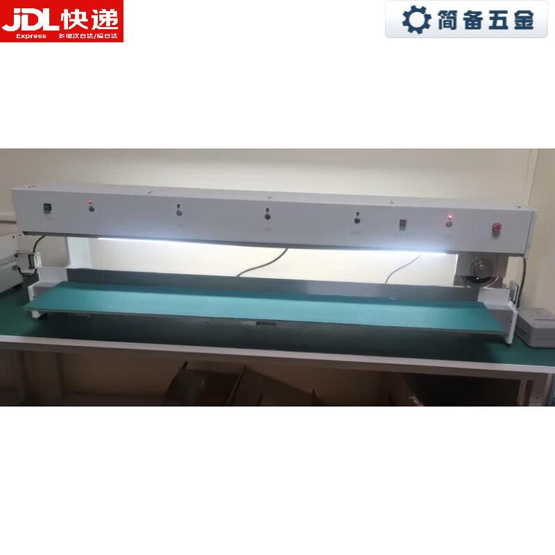 Jianbei Automatic PCB V-Cut Separator CN plug (adapter included)