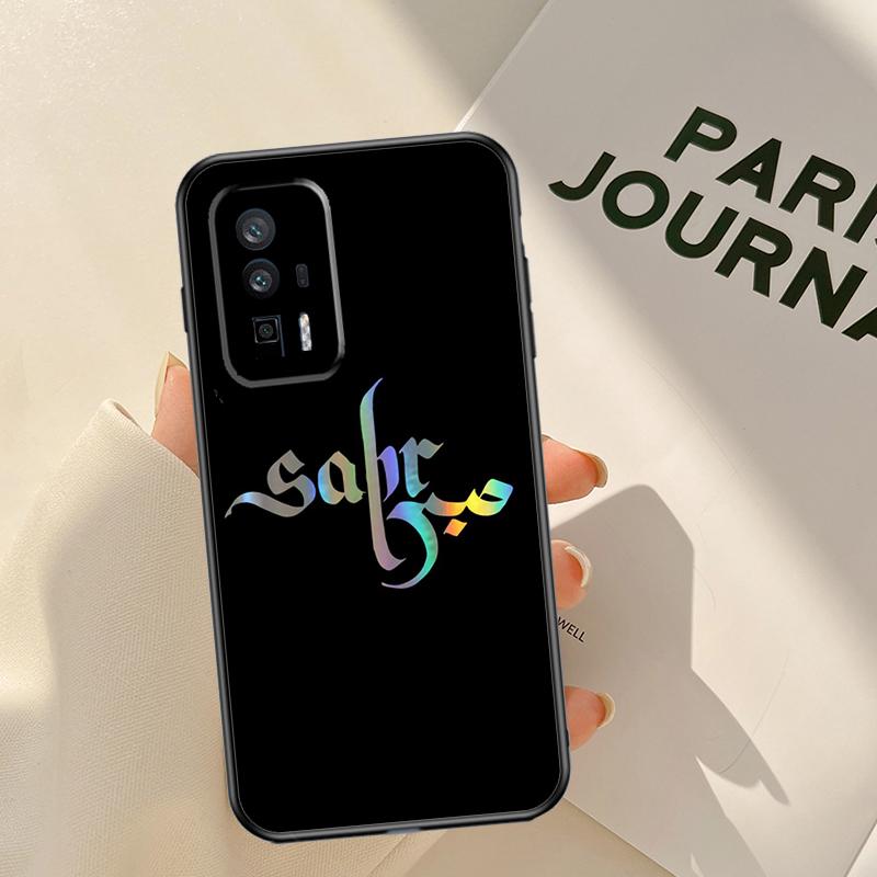 Sabr Patience Case For Xiaomi 17 Pro Max 14T 13T 15T Pro 14 15 Ultra POCO F8 F7 F5 F6 X5 X6 X7 Pro Coque