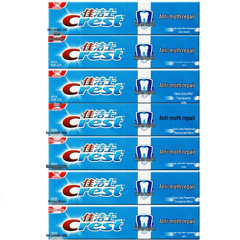 

Crest Anti-Cavity Toothpaste Multi-Pack