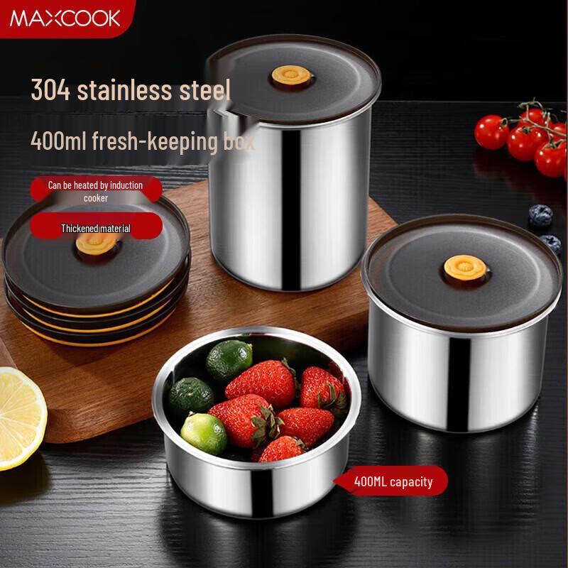 MAXCOOK 304 Stainless Steel Round Food Container
