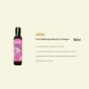 Pine Blackberry Balsamic Vinegar 180ml