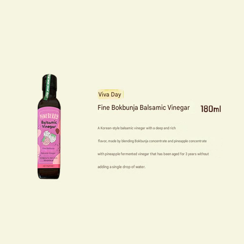 Pine Blackberry Balsamic Vinegar 180ml