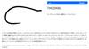 TIEMCO Fly Hook Q100 TMC206BL Size 16