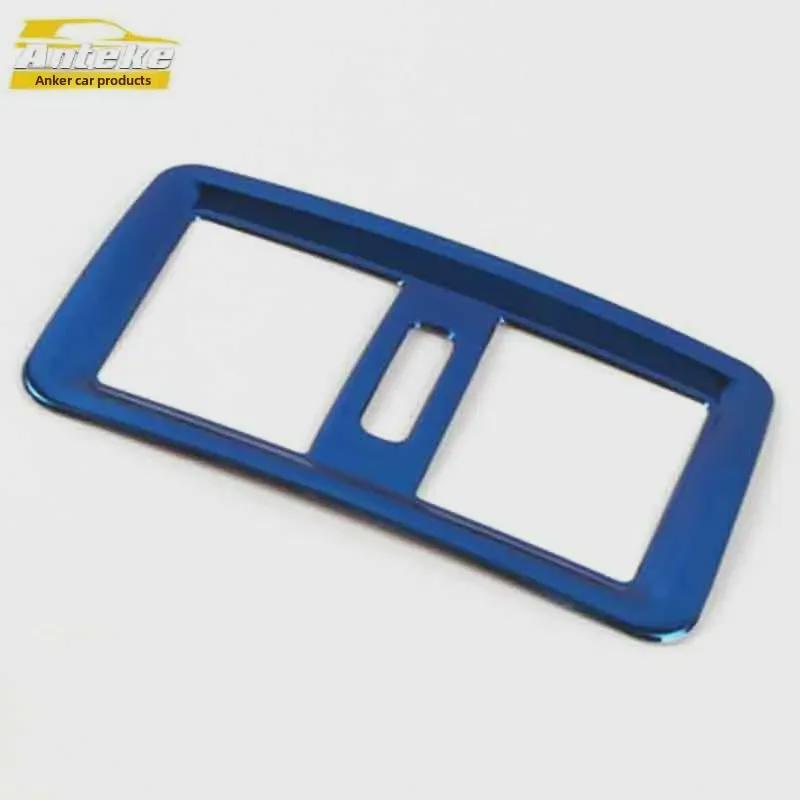 Ramă decorativă pentru orificiul de evacuare a aerului spate al treilea rând Haval H7 - oțel inoxidabil