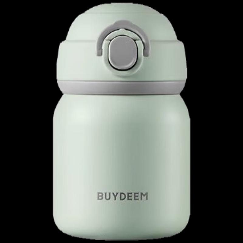 Buydeem Stylish Mini Flip-Top Insulated Bottle