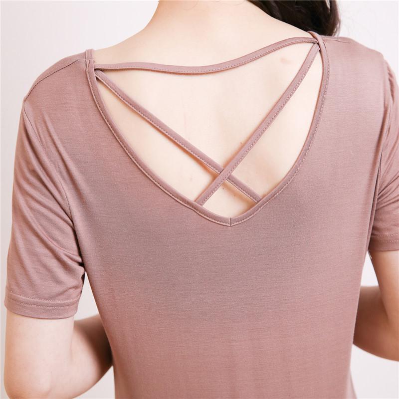 Modal Base Shirt Damen Lässiges Dünnes Sommer Rückenfreies T-Shirt Slim Fit Rundhals Kurzarm T-Shirt