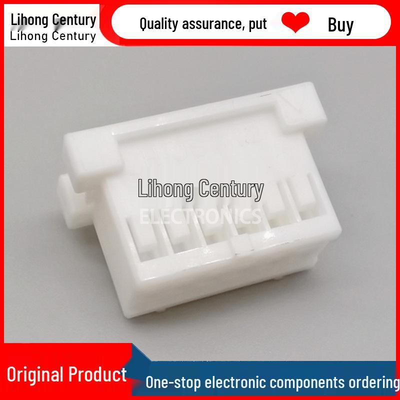XADRP-12V 2.5mm Pitch JST Connector Wire-to-Wire/Board 12P Housing
