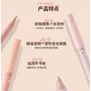 JILL LEEN - Dual Head Highlighter and Concealer Pencil - 2 Colors