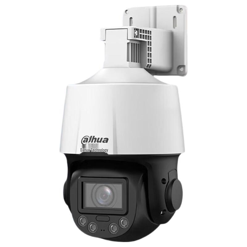 Dahua Outdoor 4MP PoE PTZ IP Camera with 5x Optical Zoom CN Plug (adapter Included)
