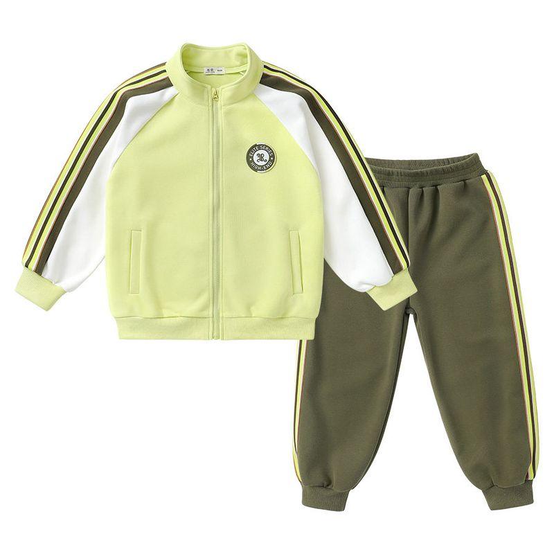 Boys  Suits, Spring and Autumn Styles, Children s Jackets and Pants Two-Piece Sets, Baby School Uniforms, Campus Style, Trendy Children s Clothing Lime Green 160cm