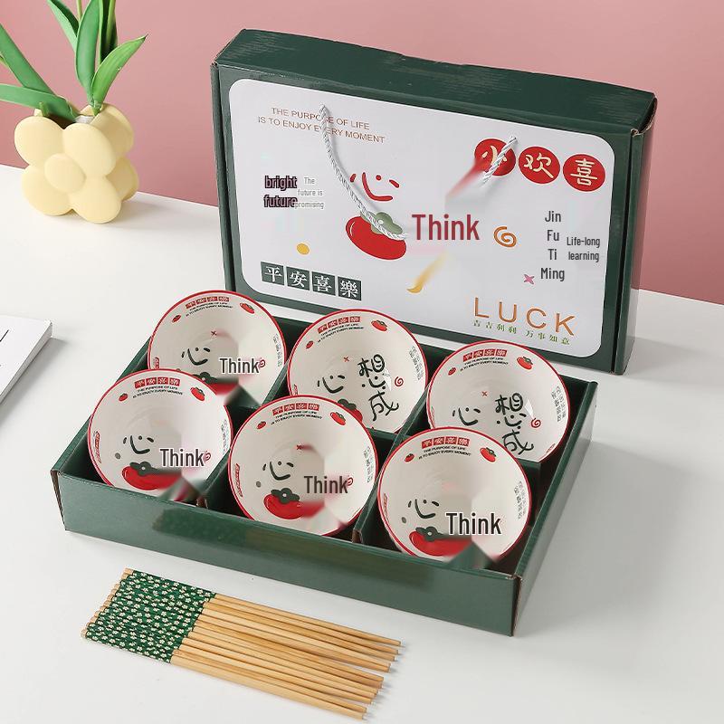 Labor Day Employee Gift Set: Practical and Generous Company Souvenir with Bowl