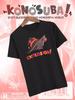 T-Shirt Anime Konosuba Konosuba