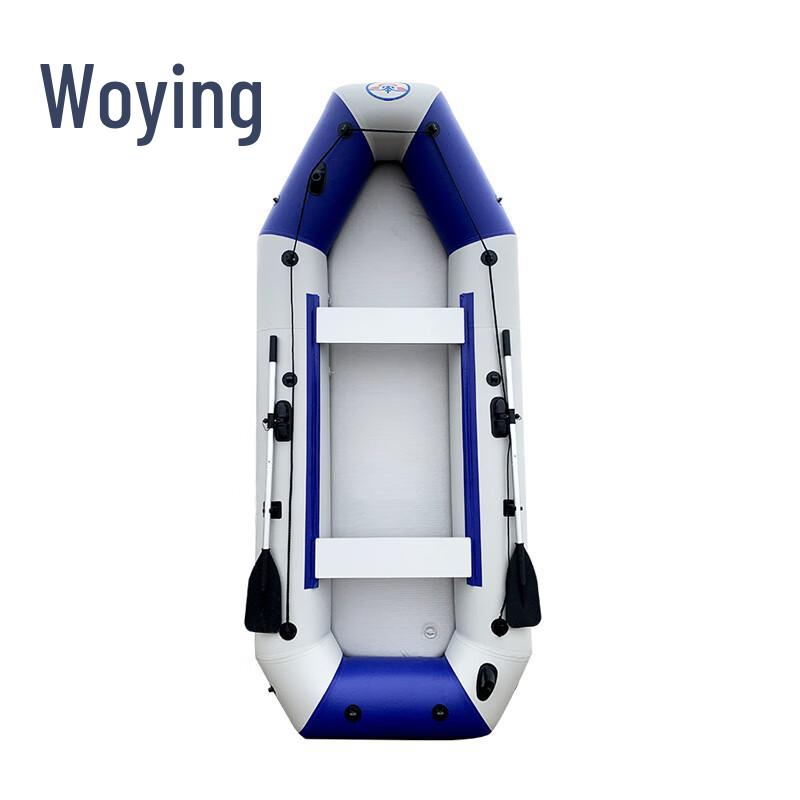 Woyying Heavy-Duty Inflatable Assault Boat