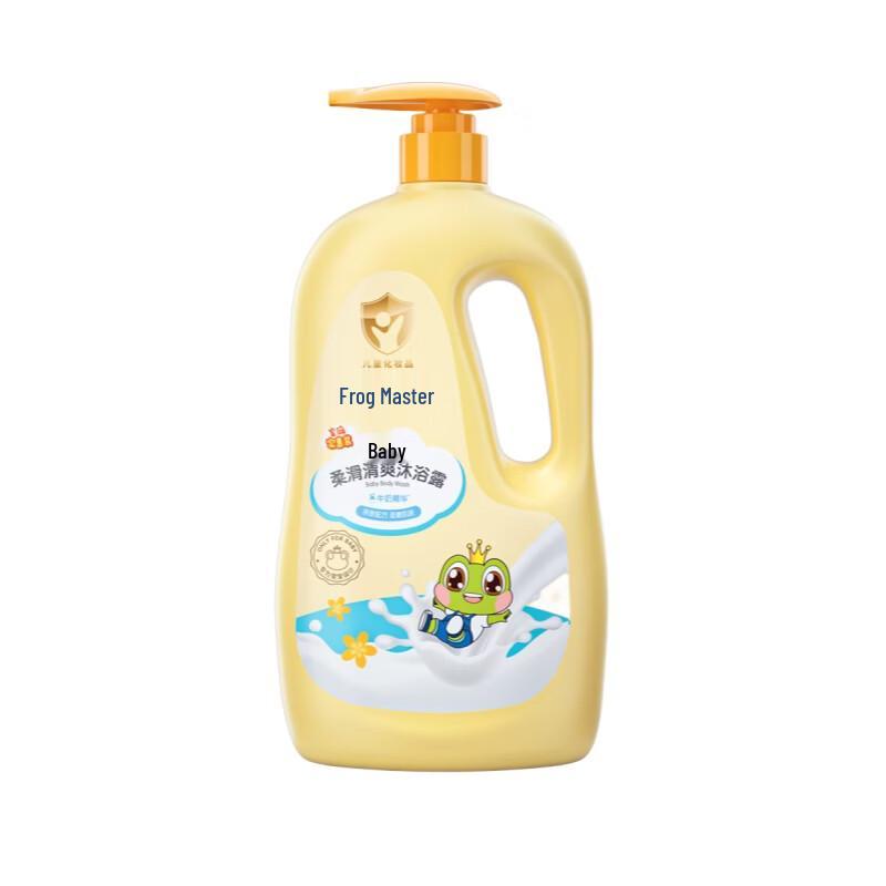 Frog Prince Kids' Bath & Hair Care