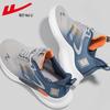 Încălțăminte unisex – Adidaşi